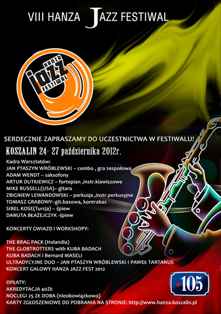 hanza2012_1.png